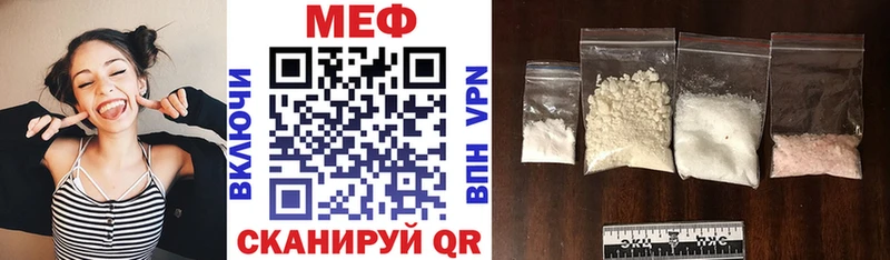 Какие есть наркотики Мариинский Посад АМФ  Кокаин  СК  ГАШ  Канабис 