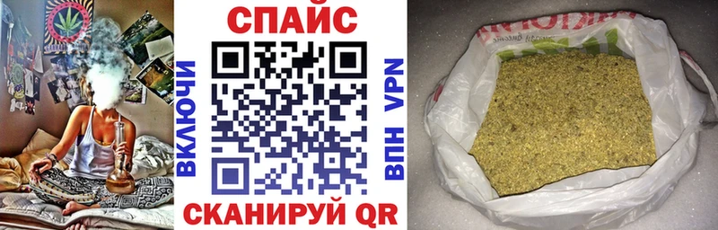 закладка KRAKEN как войти БУТИРАТ вода Мариинский Посад