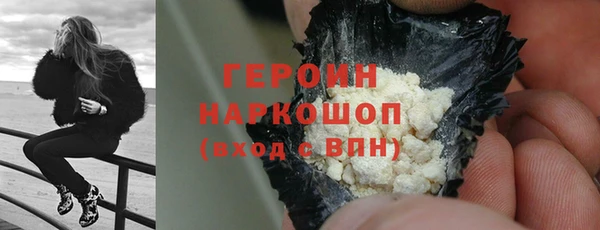 таблы Белоозёрский