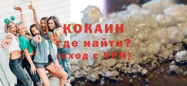 МДПВ Кодинск