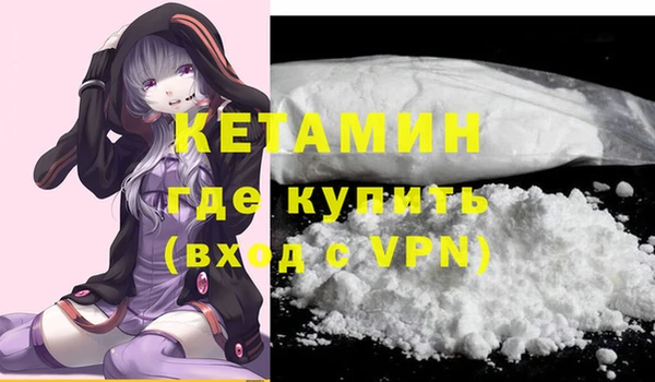 таблы Белоозёрский