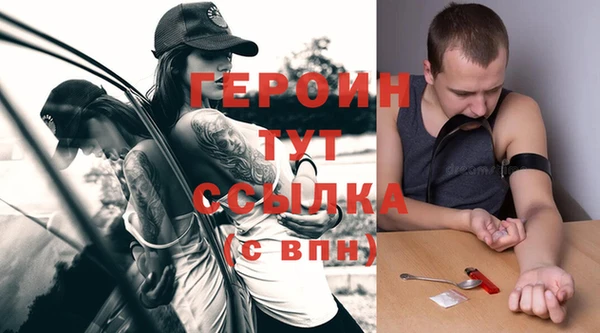 таблы Белоозёрский