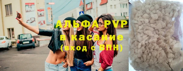 таблы Белоозёрский