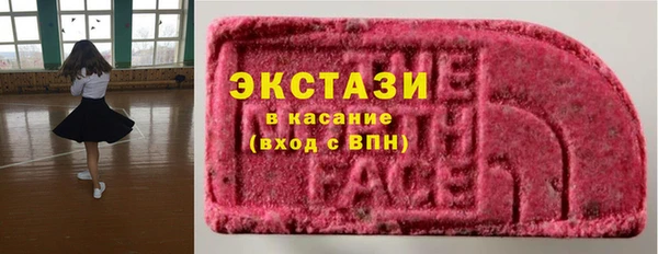 2c-b Козельск